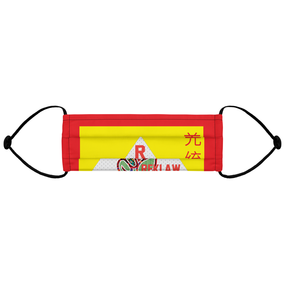 ReklawClothing.SS21.HyperTiger.FaceMask.Mockup.png