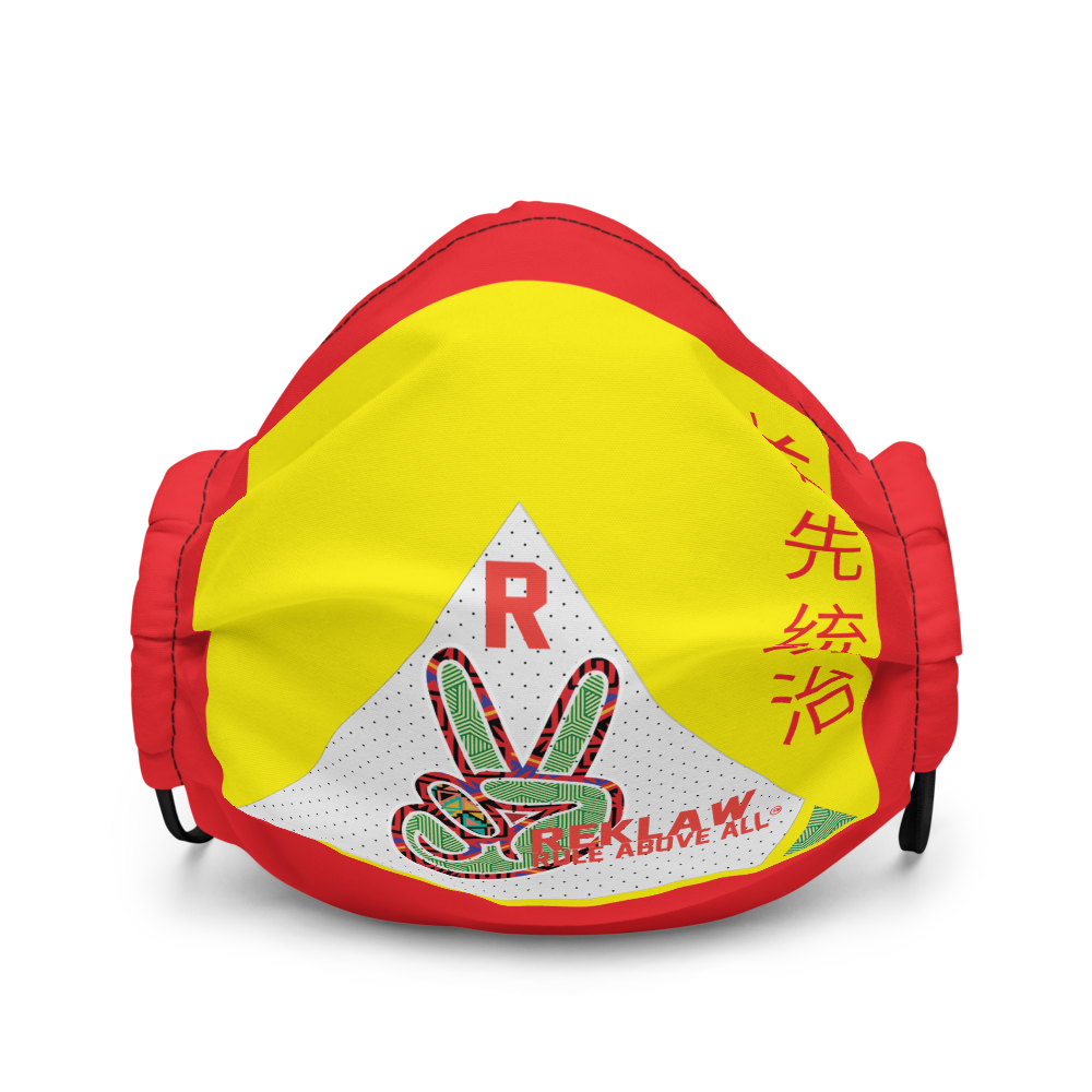 ReklawClothing.SS21.HyperTiger.FaceMask.Mockup.Front.png