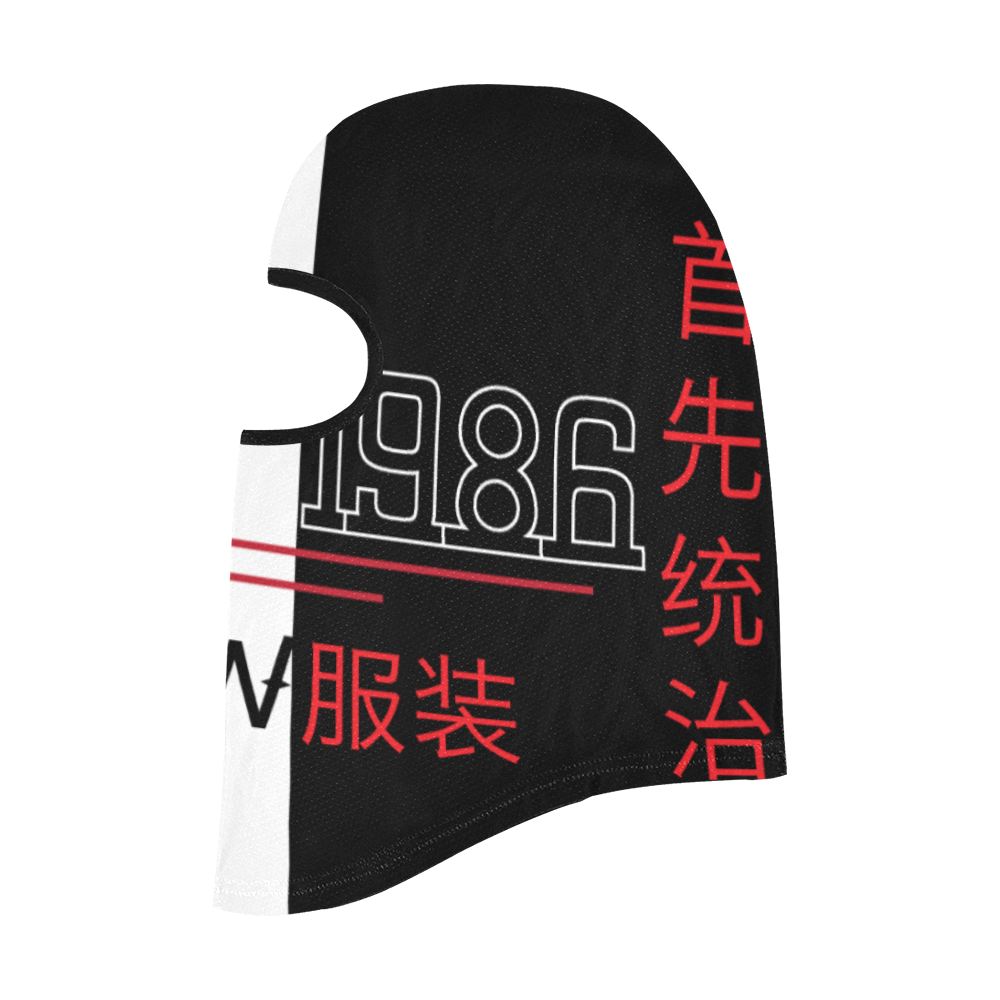 ReklawClothing.Balaclava.Reklaw1986RuleAboveAll.BlackandWhite.Mockup.Left..png