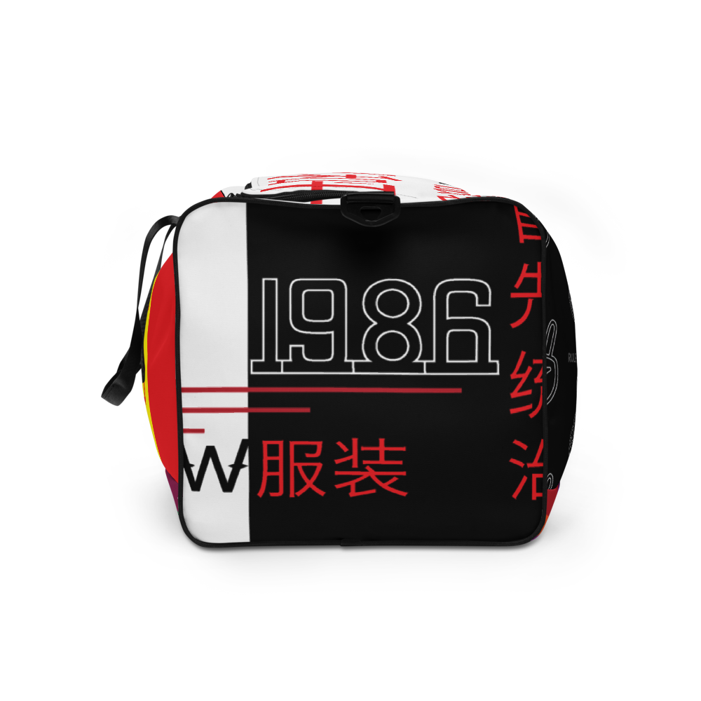 Reklaw Clothing SS21 AW21 Duffle Bag.Left Side mockup.png