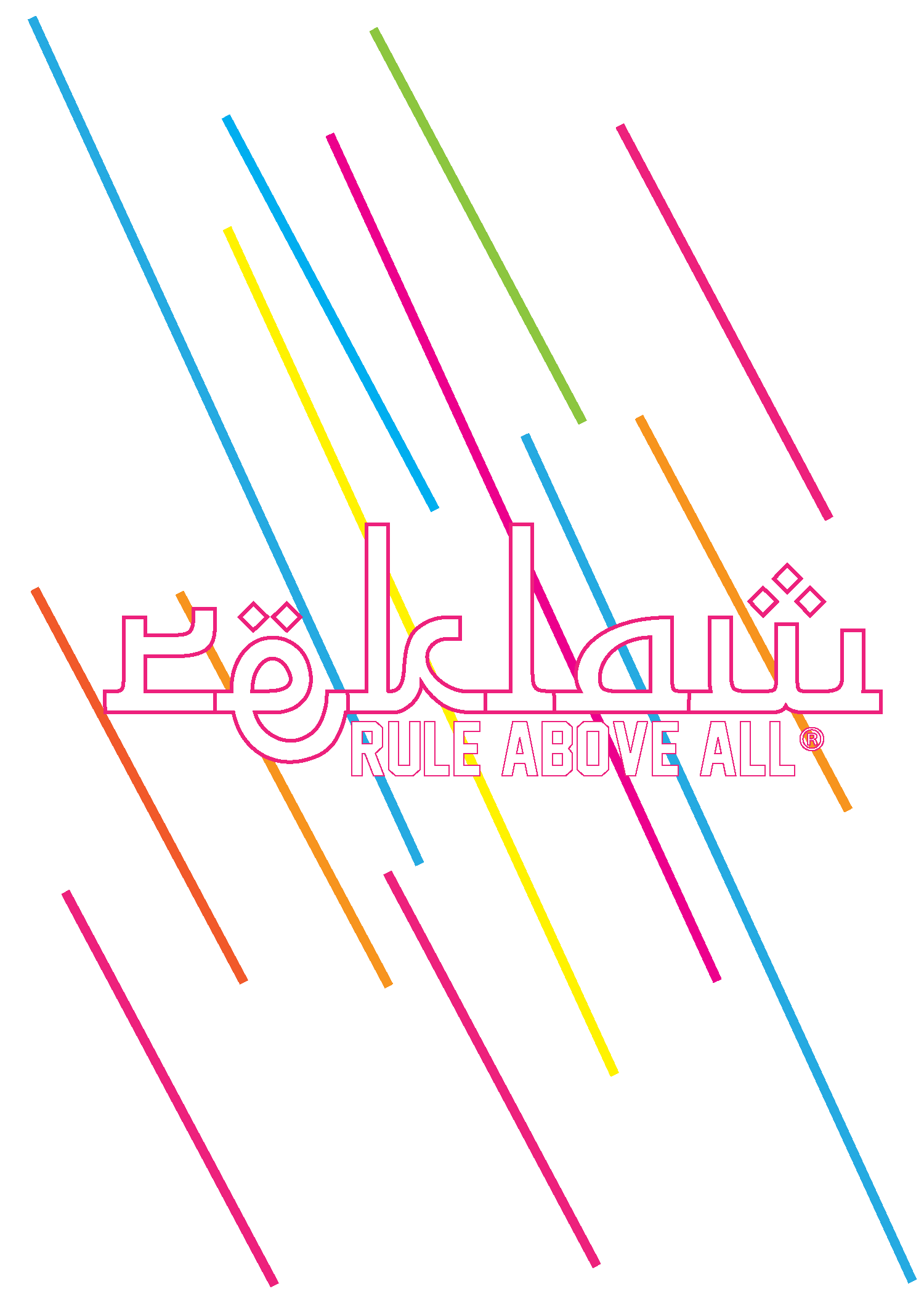 Reklaw Clothing SS22 AW22.3-03.png