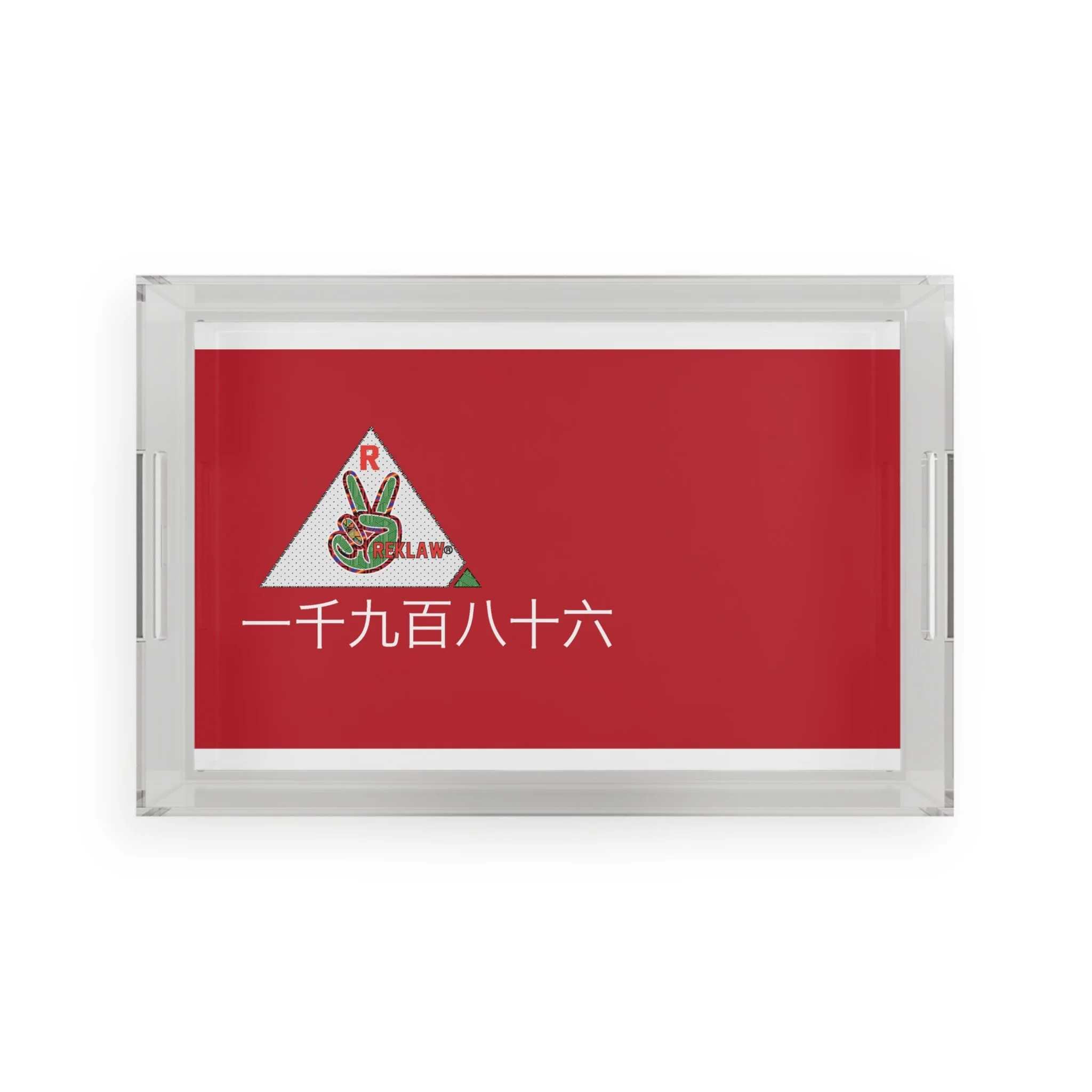 Reklaw Clothing Serving Tray.Redlogo.Top.jpeg