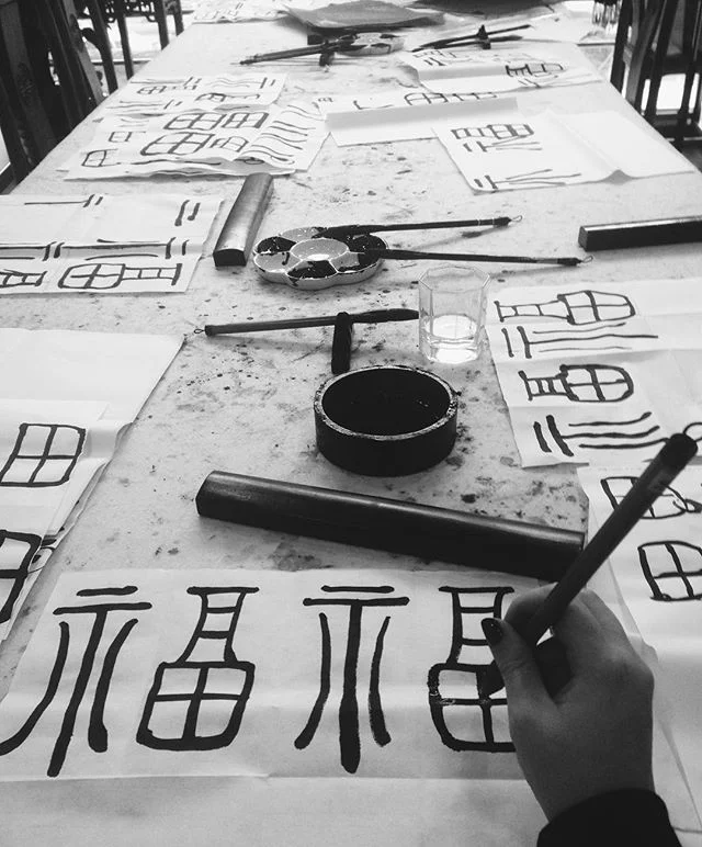 writing my happiness // 福