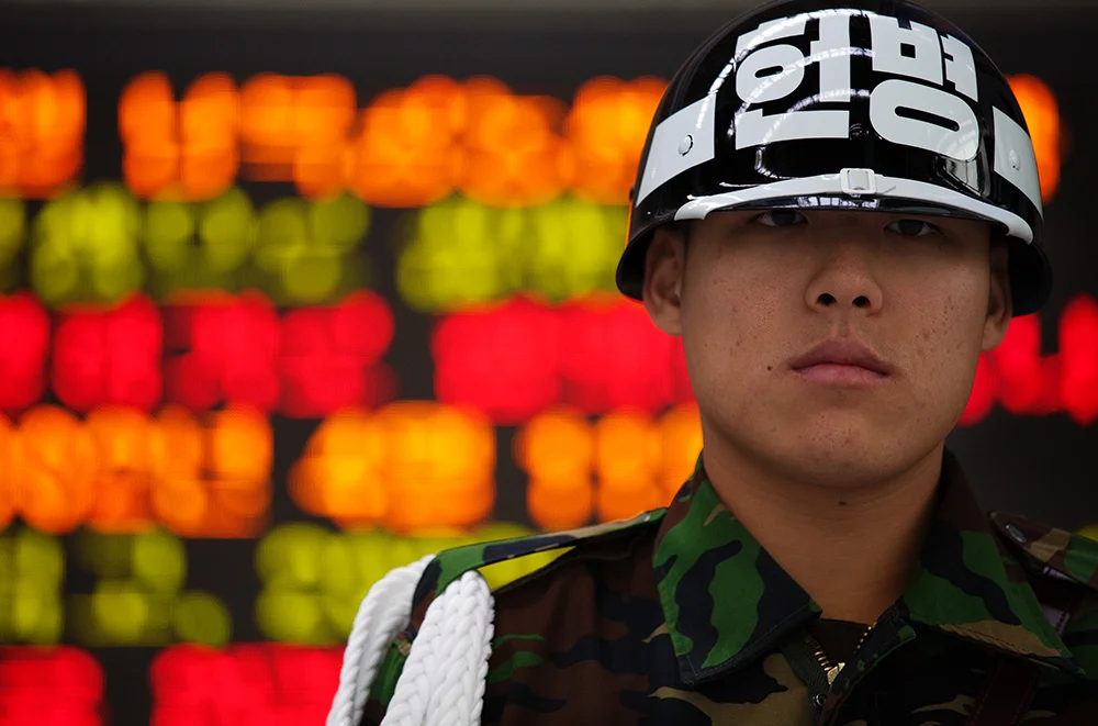 DMZ, South Korea