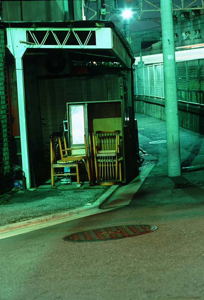 Tokyo, Japan