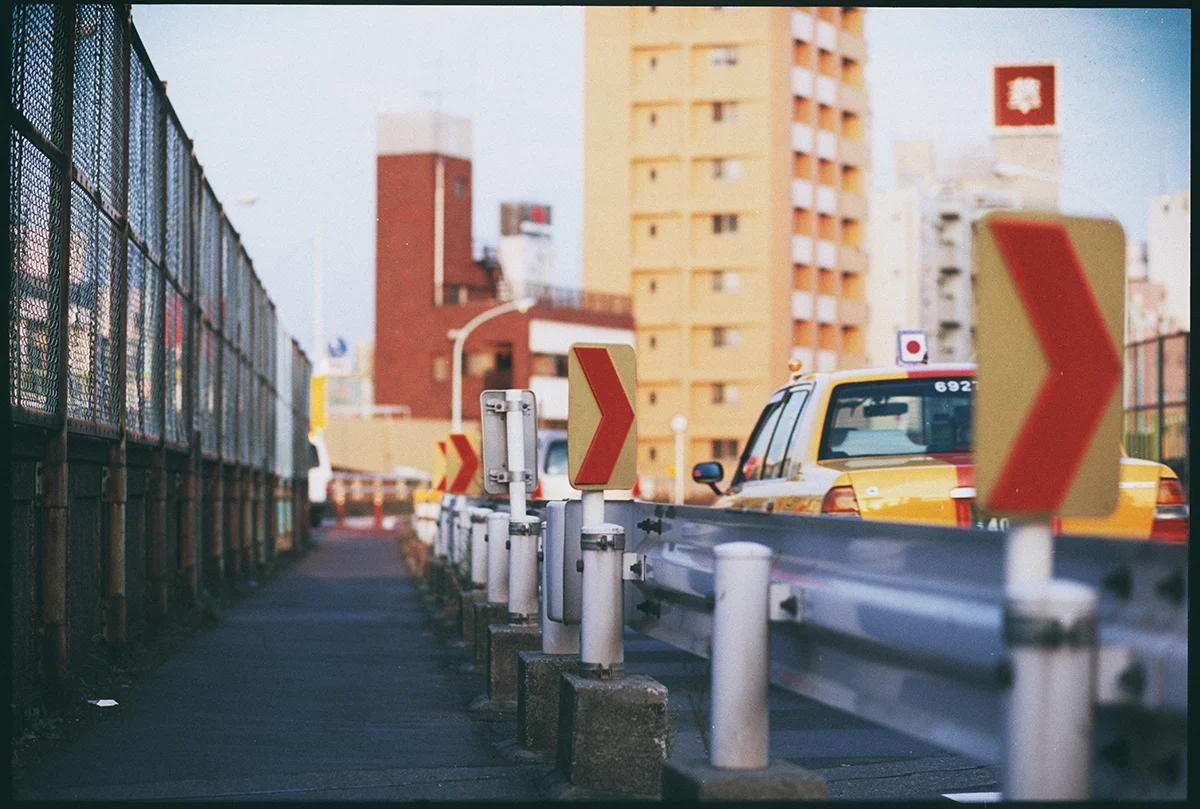 Tokyo, Japan