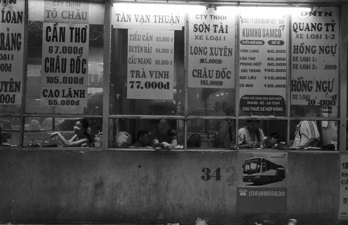 Vietnam