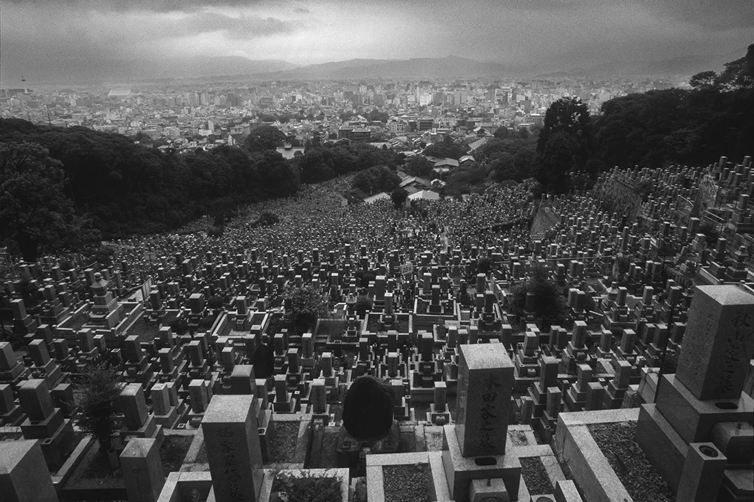 Kyoto, Japan