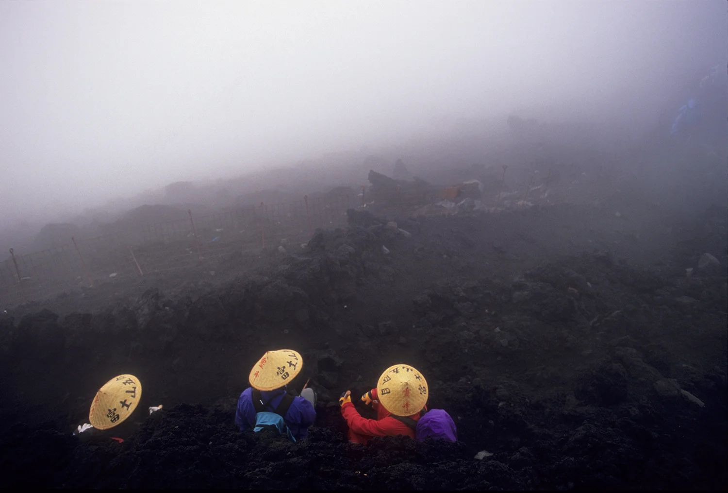 Mt. Fuji, Japan