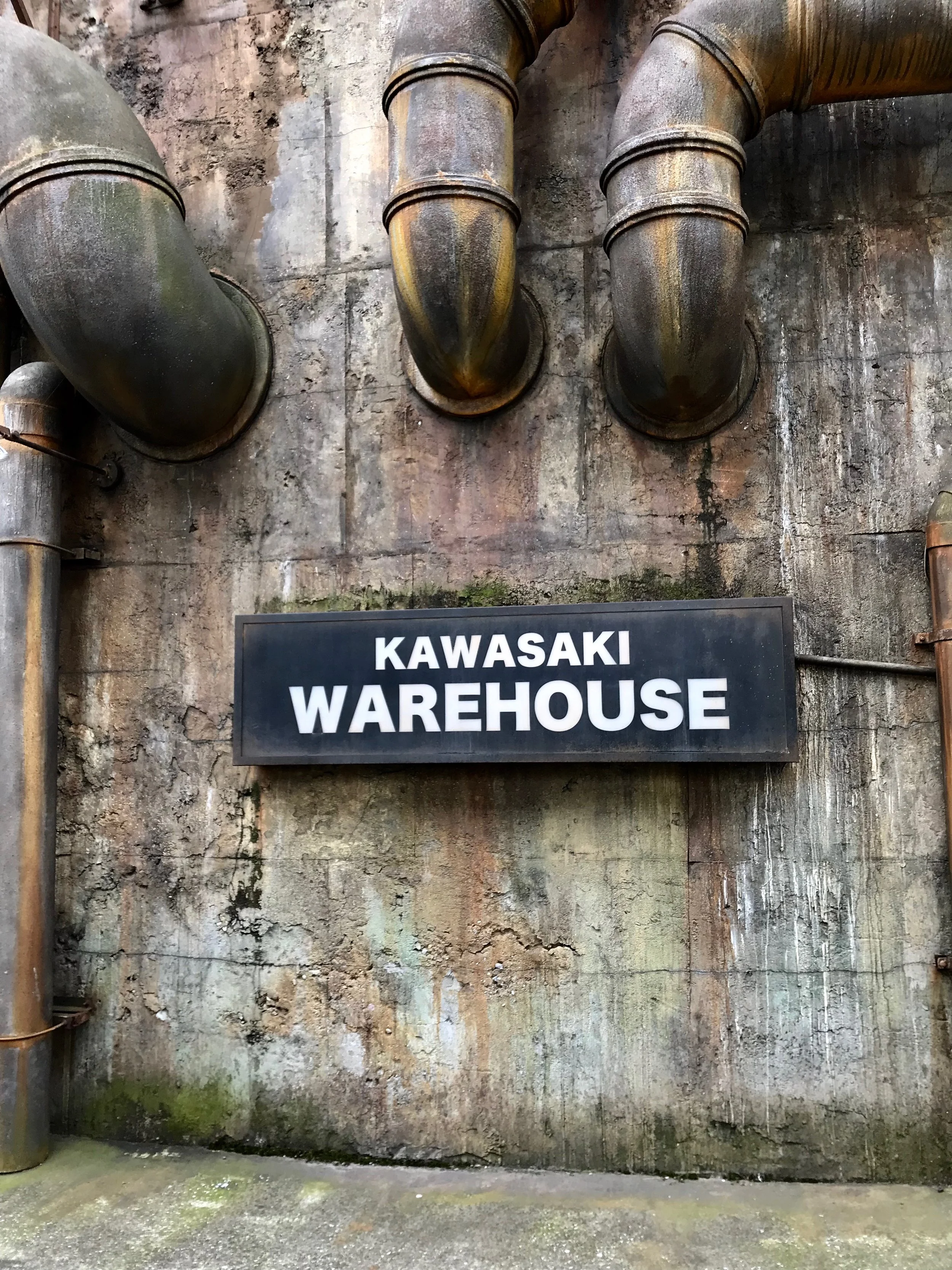Outside the Anata No Warehouse. Photo by Andrew Insomnia.