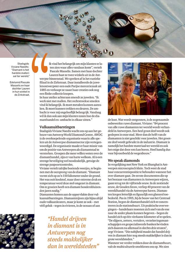 Citta // Gazet van Antwerpen 11 2015