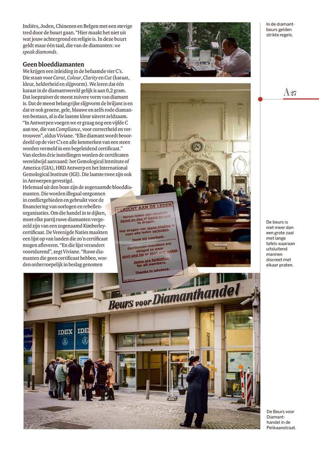 Citta // Gazet van Antwerpen 11 2015