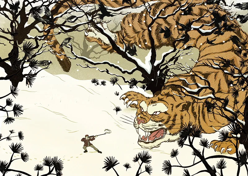 A Tiger's Revenge