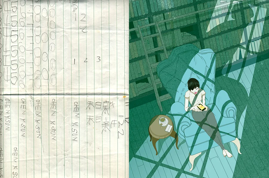 On the left is a page of my grandmother's writing.
