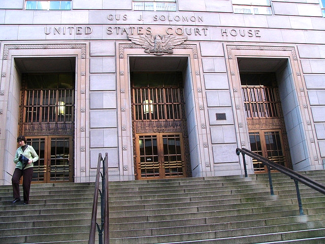 North facing side of the Gus Solomon Court House