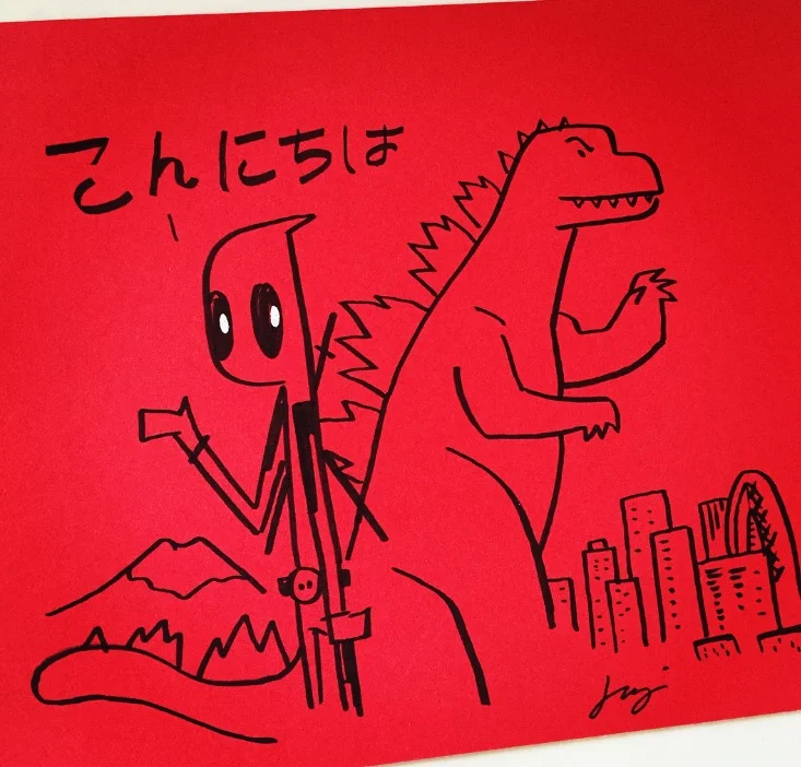 FullSizeRender 33.jpg