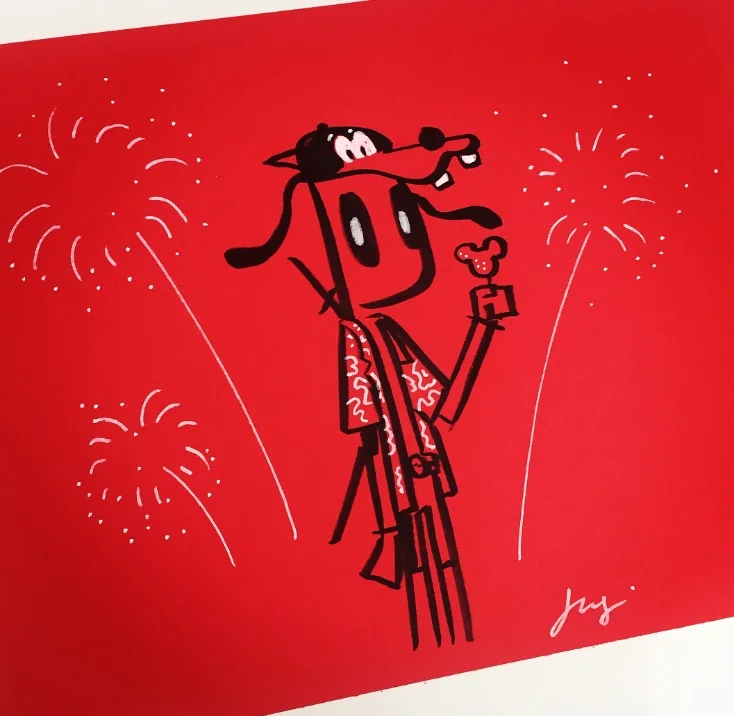 FullSizeRender 63.jpg