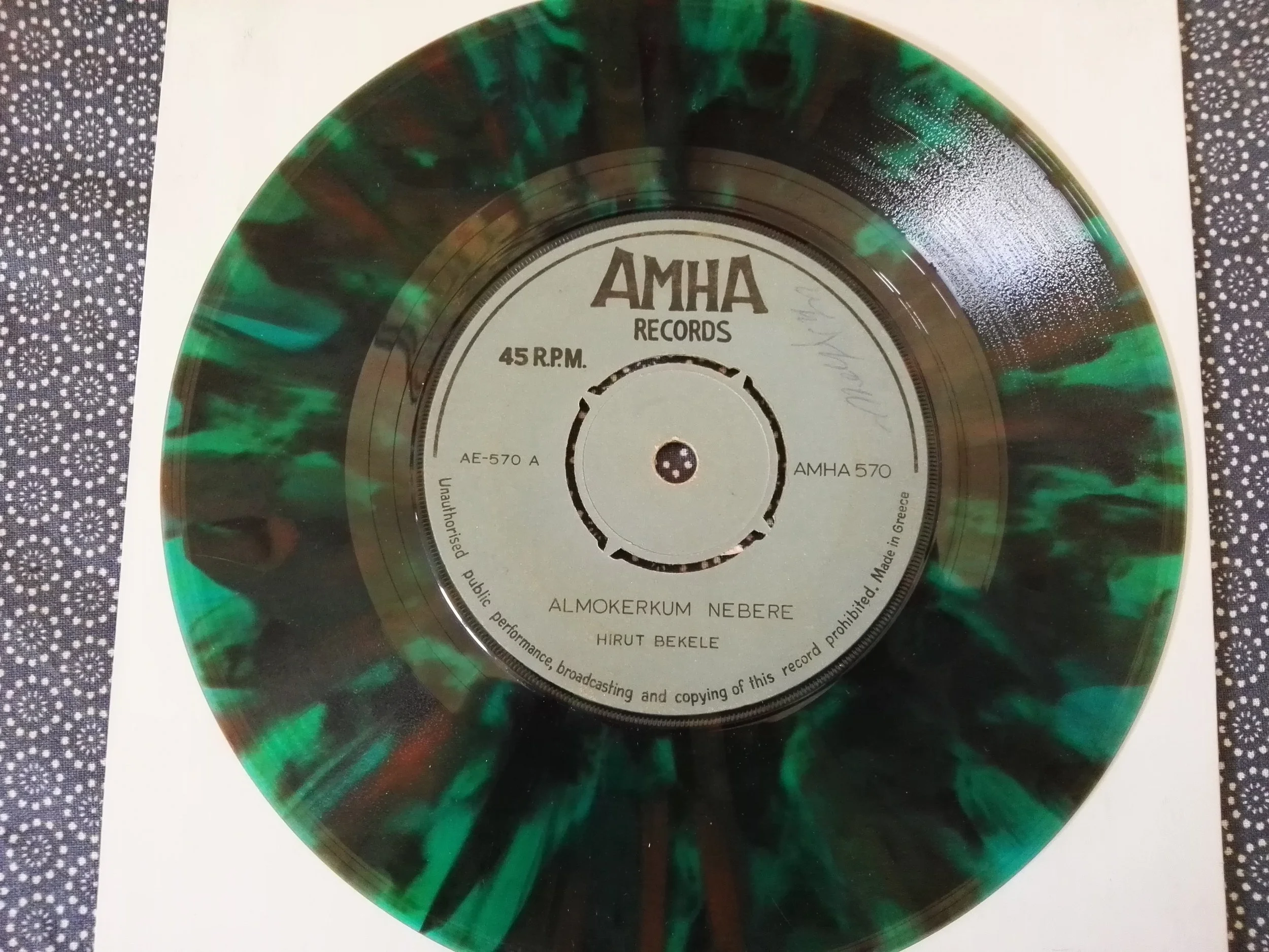Hirut Bekele-Almokerkum Nebere2.jpg