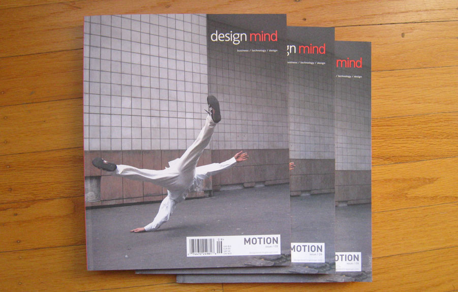 Design Mind