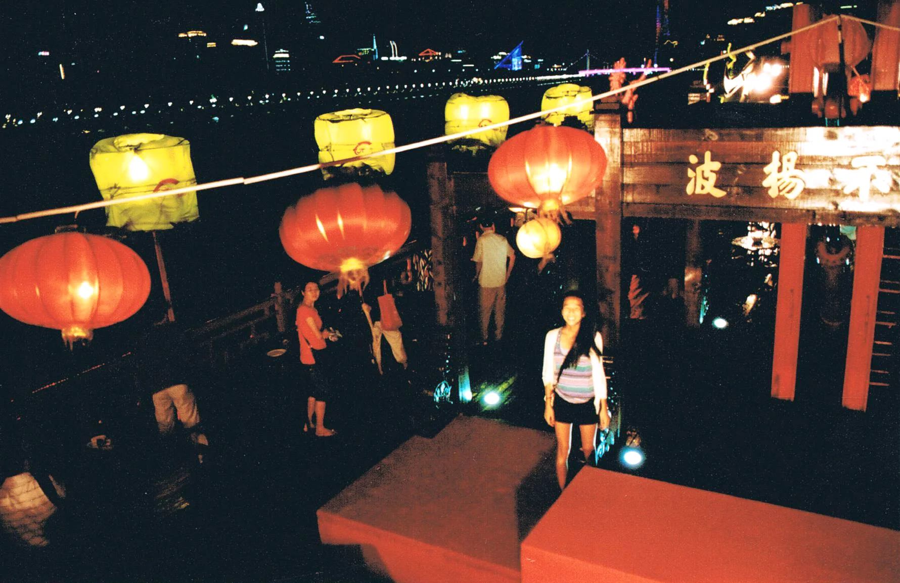 CCF11072011_00023.jpg