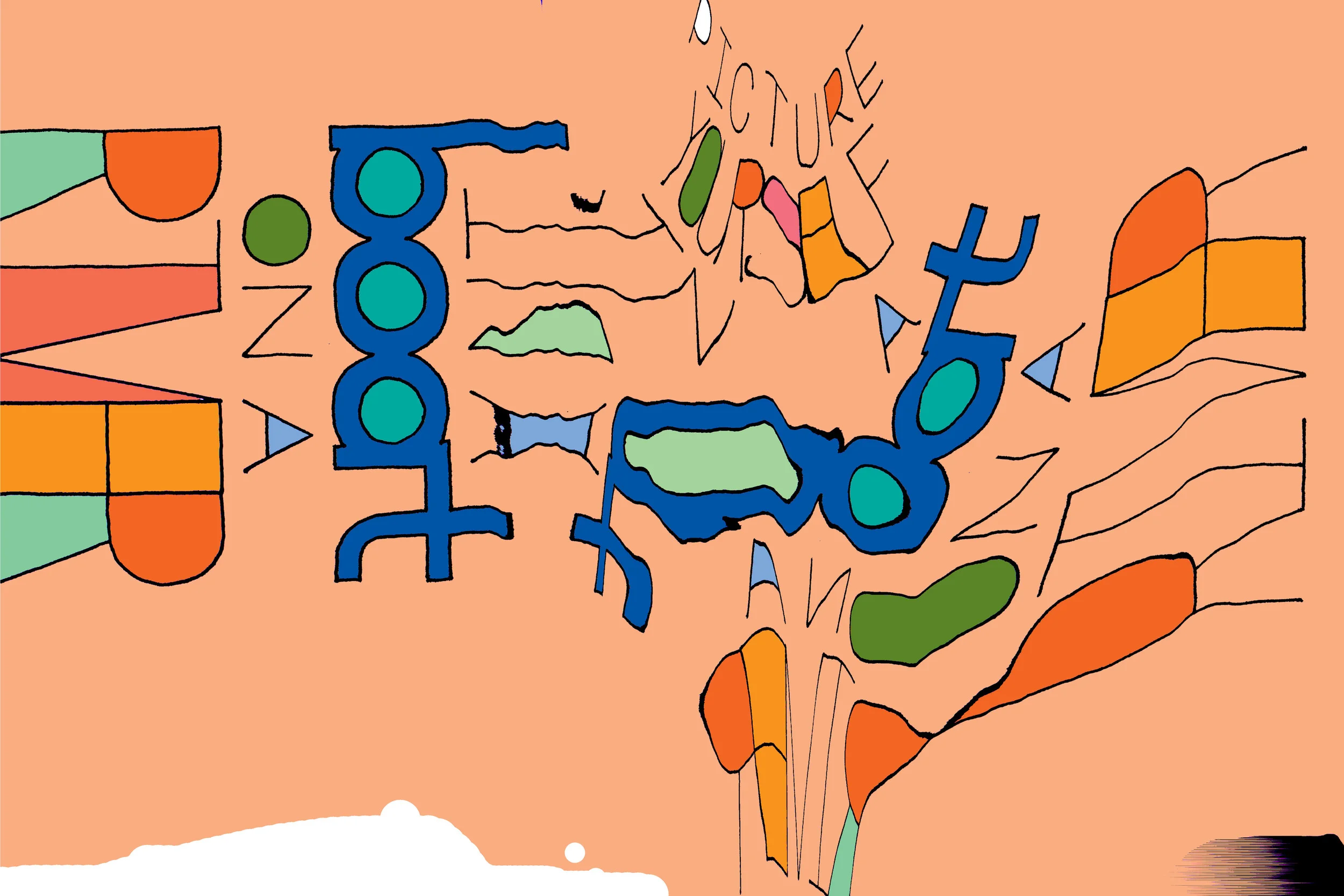 dcree_lsdinsideoutresizedcolor_2012.jpg