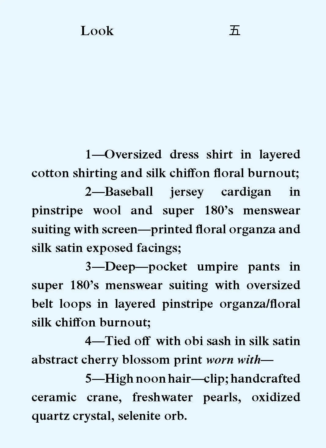 LookBook_Appendix__Page_15.jpg