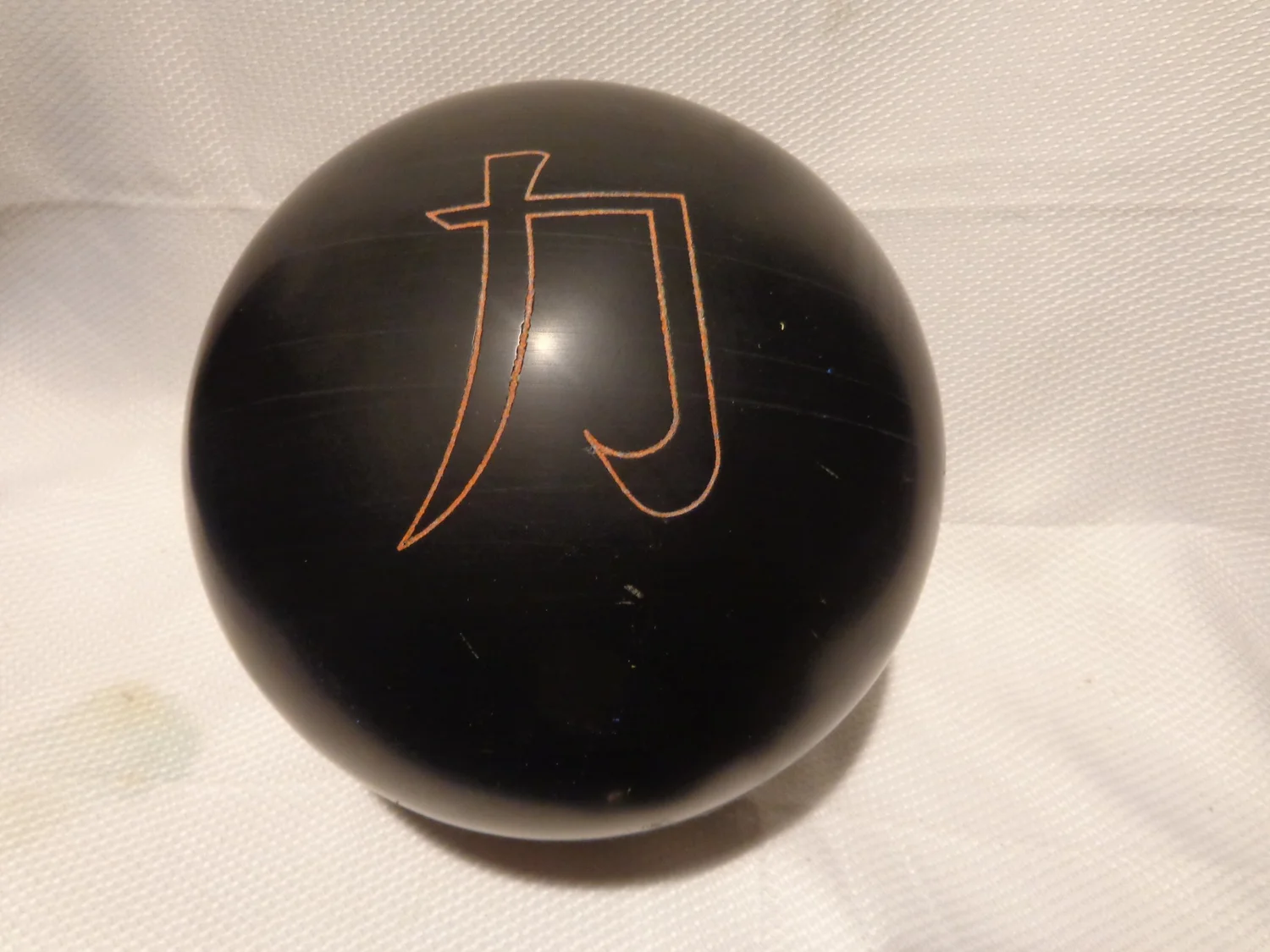 AMF — Strike Again Bowling