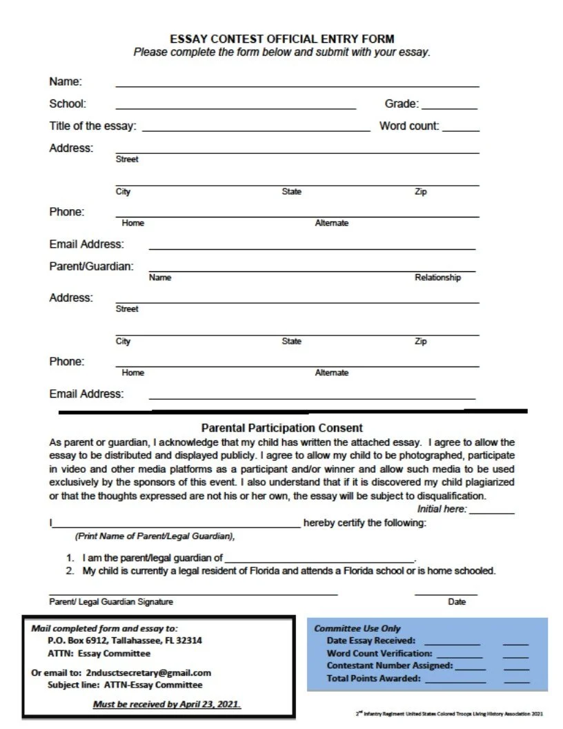 2021 ESSAY FORM.jpg