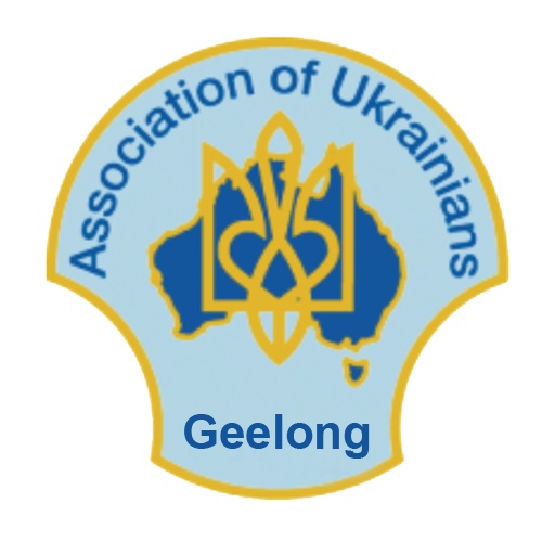 auv geelong logo.jpg