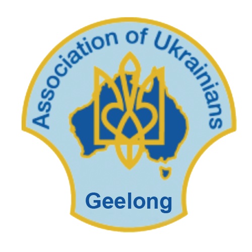 auv geelong logo.jpg