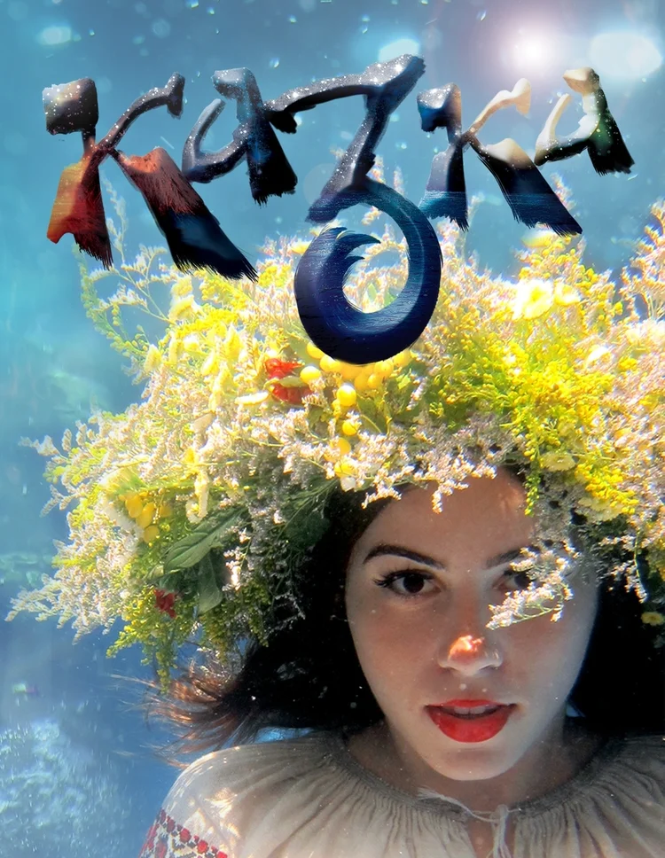 Kazka music to be broadcast nationally on ABC Classic FM