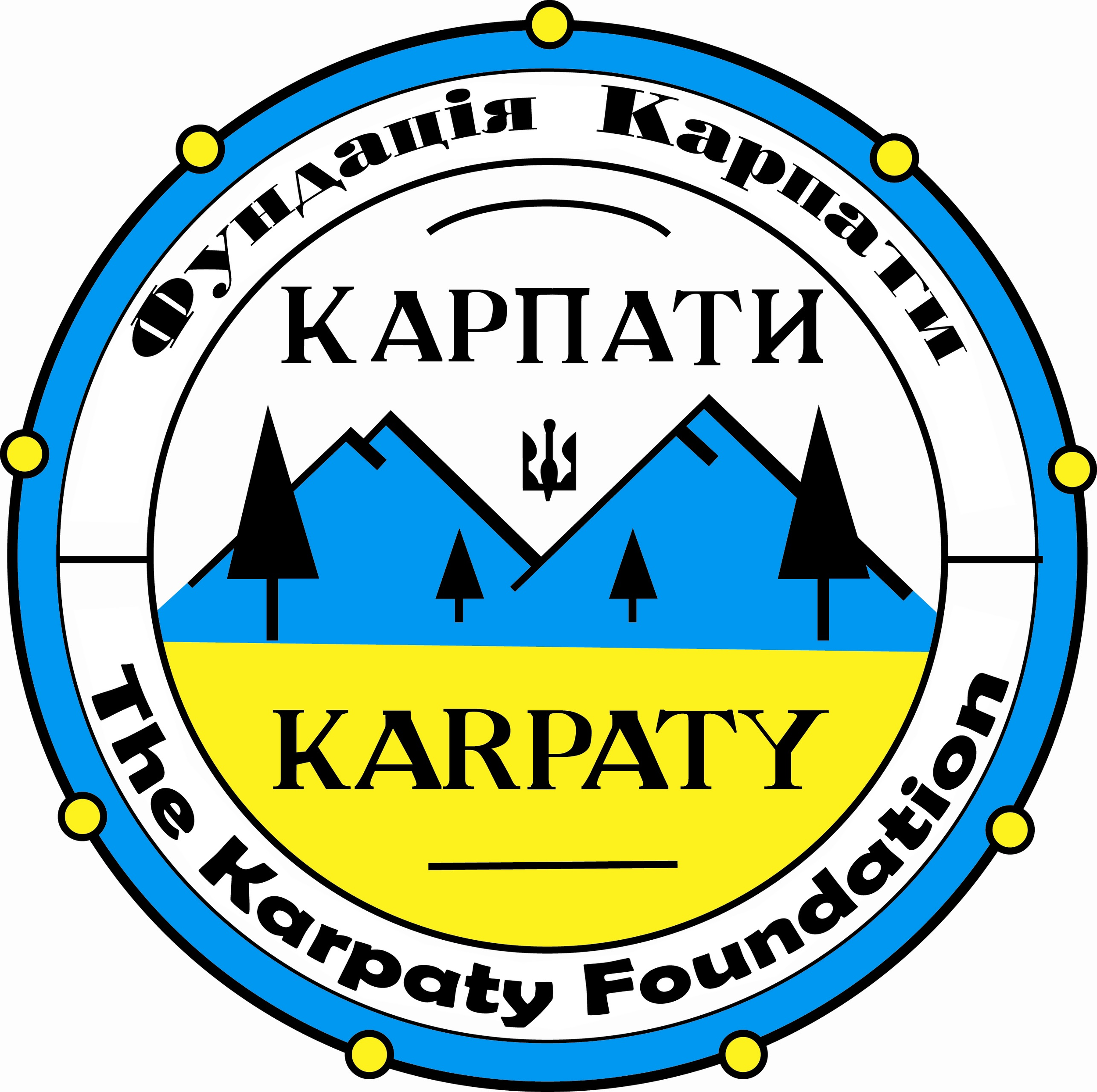 THANK YOU KARPATY FOUNDATION
