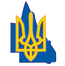 Ukrainian Community of Queenland Inc.
