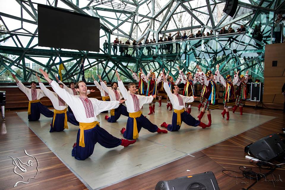 Ukrainian Independence Day Celebrations in Melbourne 2016
