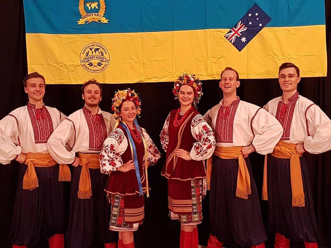 Ukrainian Independence Day Celebrations with Ridniy Kray 2017