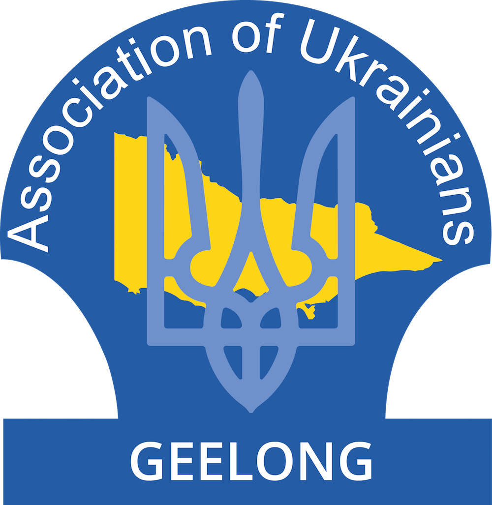 AUV_Letterhead_CMYK_Geelong_(PNG).png