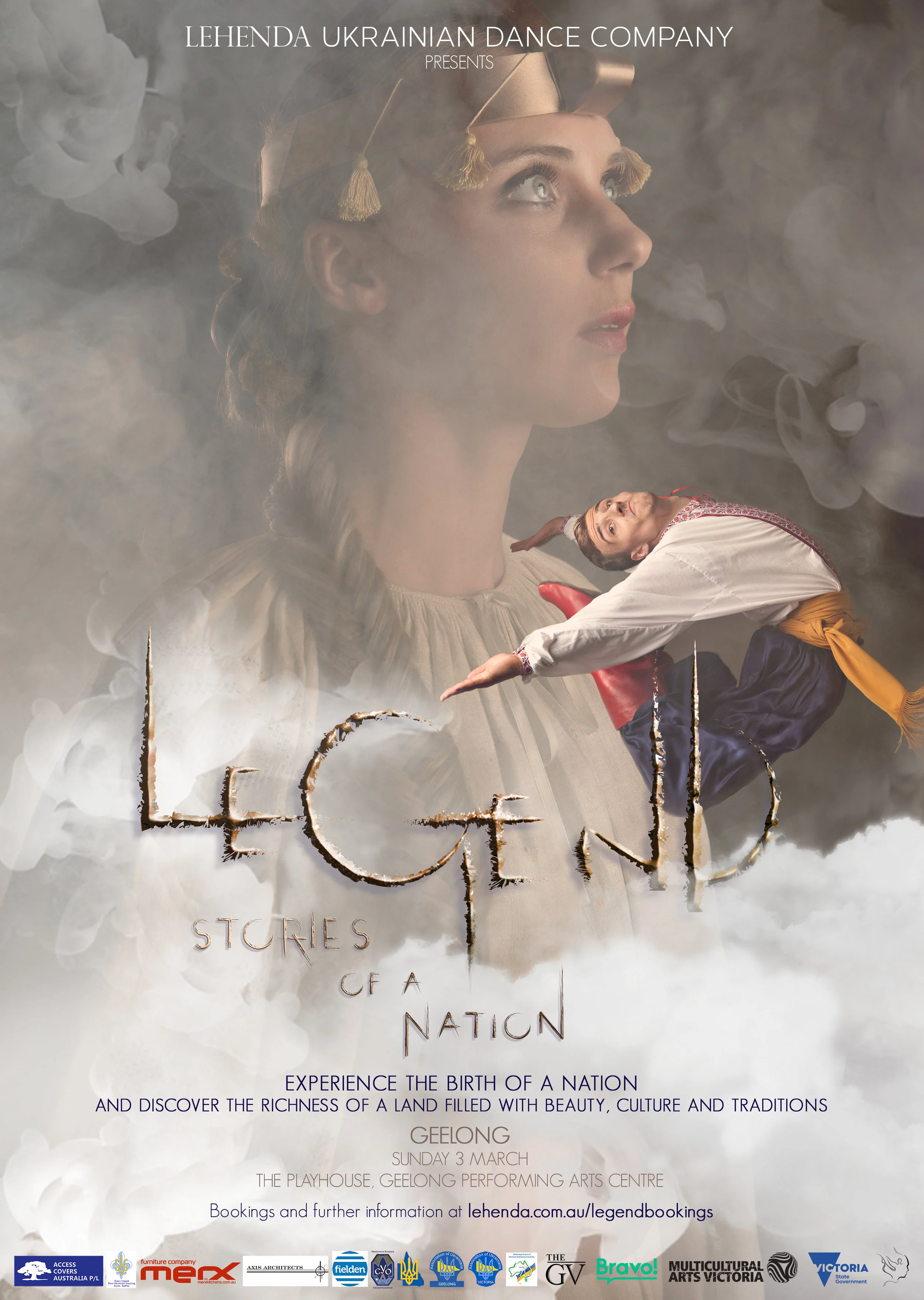 Legends_poster_final_A3_GEELONG.jpg
