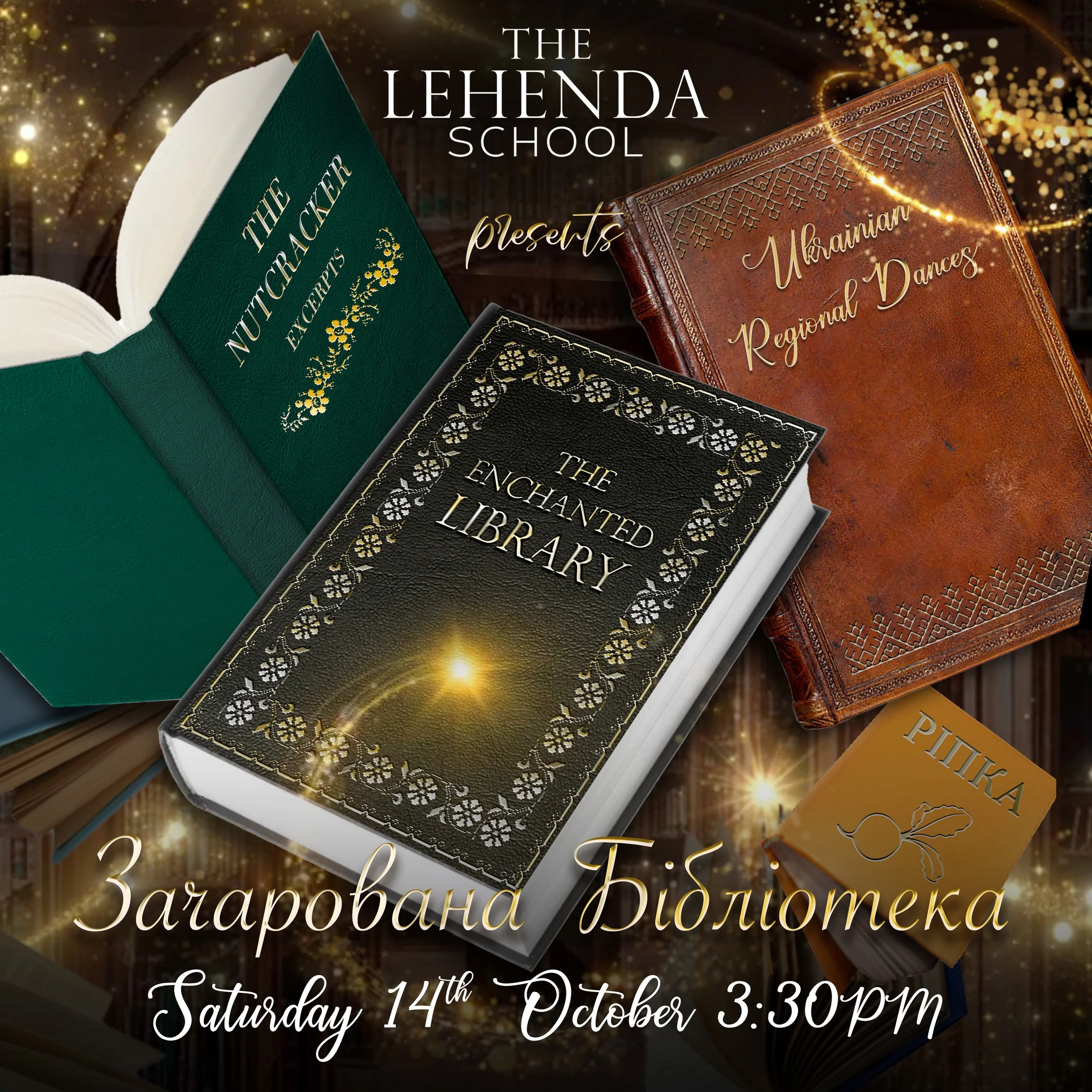 The Enchanted Library - The Lehenda School Concert