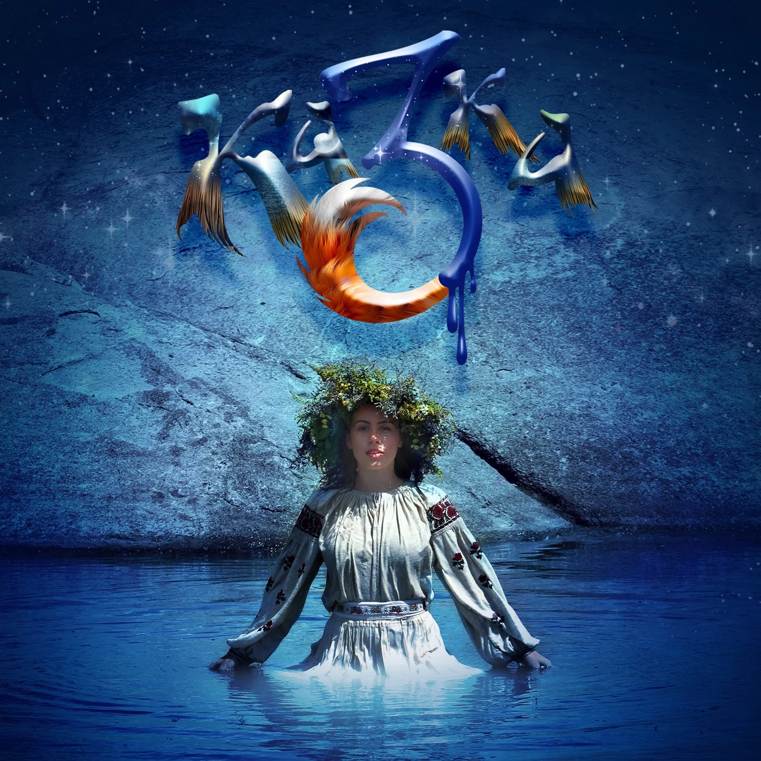KAZKA - A Fairytale of love, loss and a mysterious blue fox!