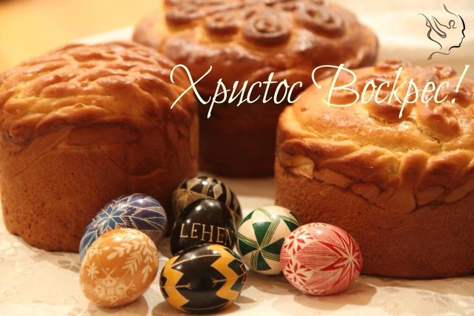 Христос Воскрес! Воїстину Воскрес! 🐣
We wish everyone celebrating Easter love, happiness, new beginnings, hope and joy! 

#христосвоскрес #паска #happyeaster #lehendaukrainiandancecompany