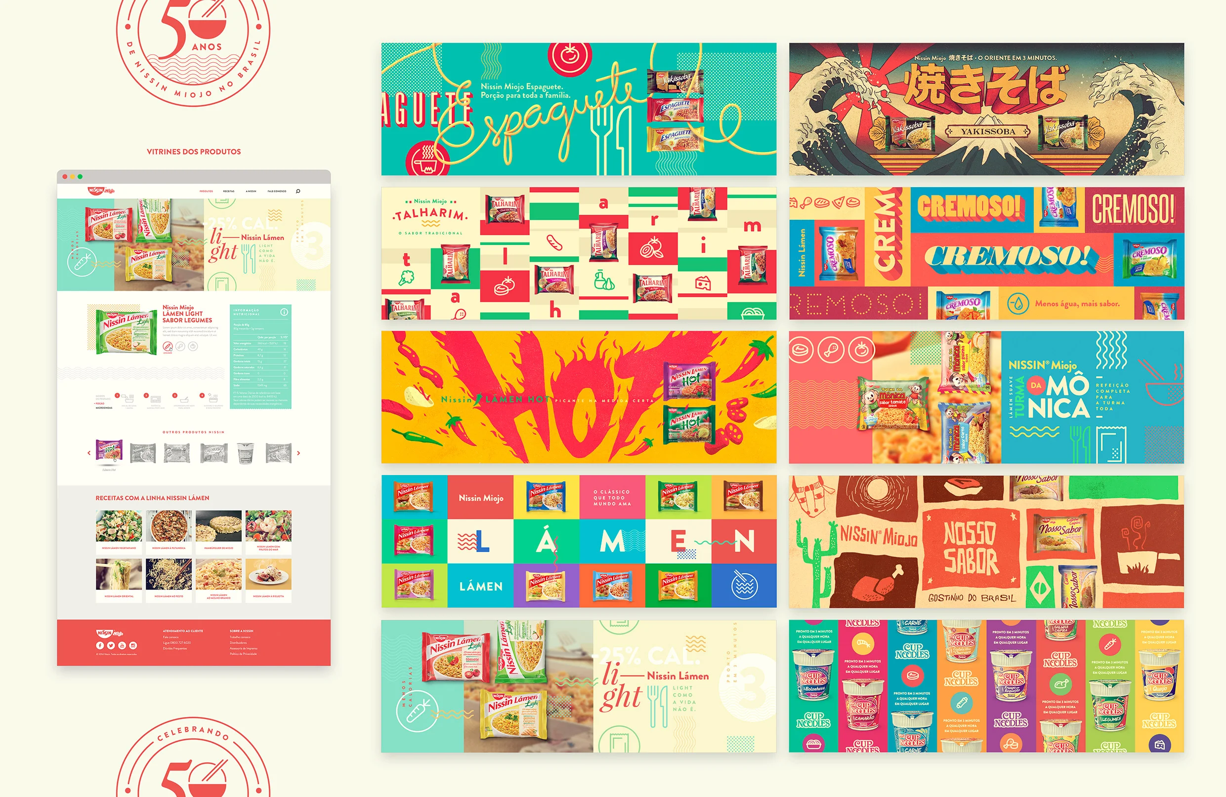 board-nissin_07.jpg