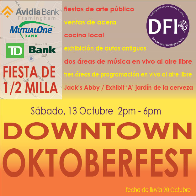 OCT dt oktoberfest spanish-01.jpg