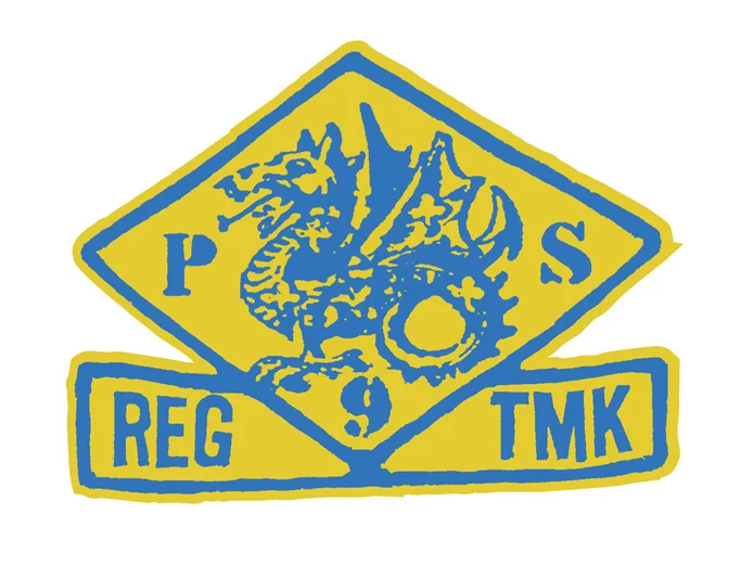 SCOTCH DRAGON_150.jpg