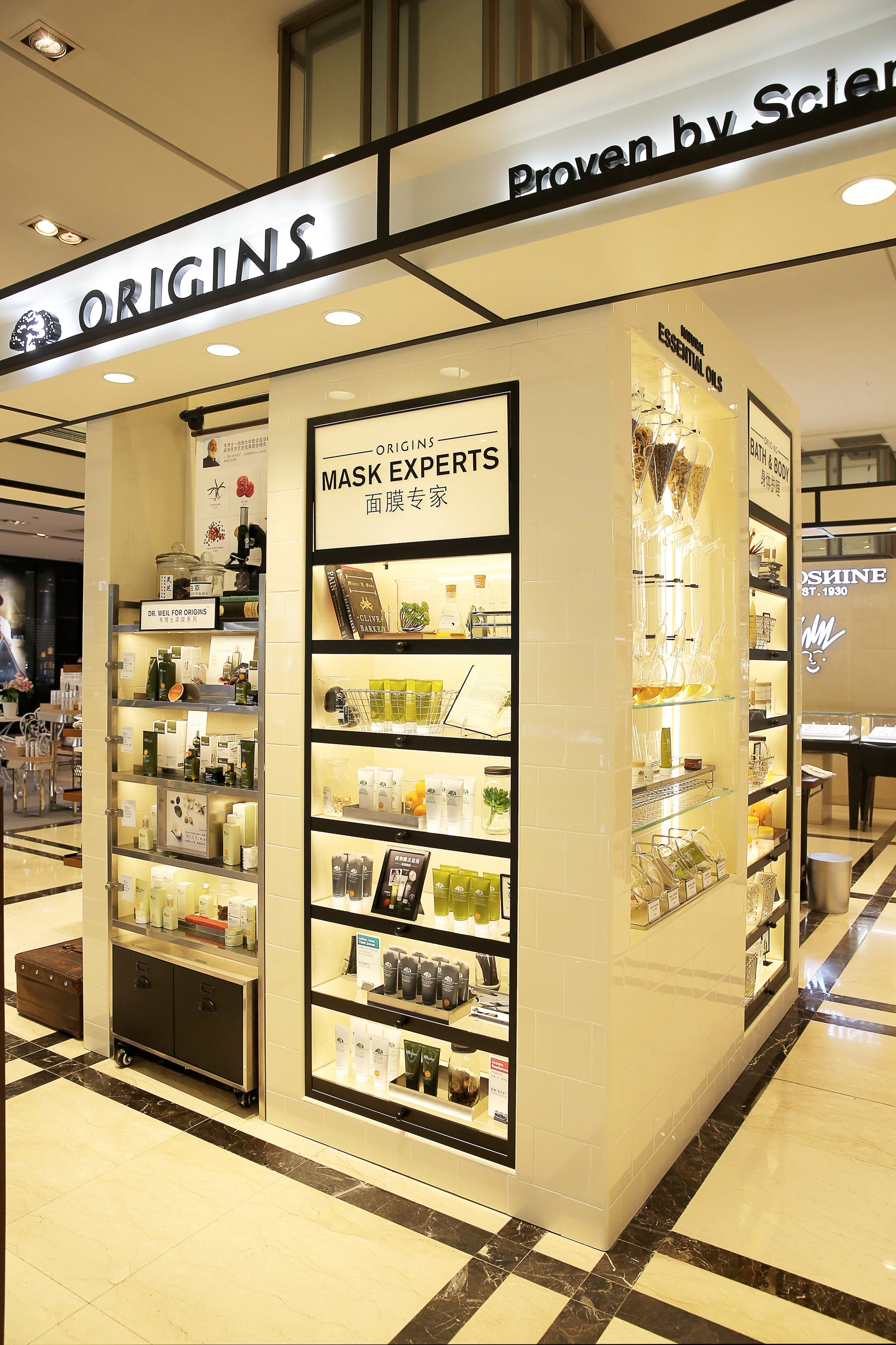 Beijing China | Mitsukoshi Store