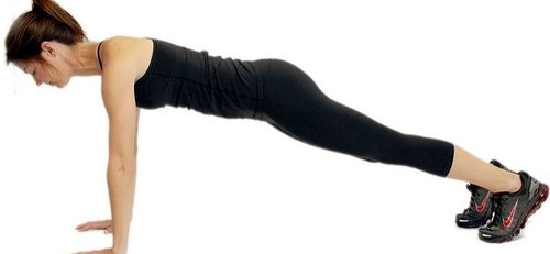 Plank (can be done with arms extended or bent)