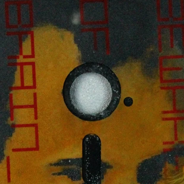 disk 1.jpg