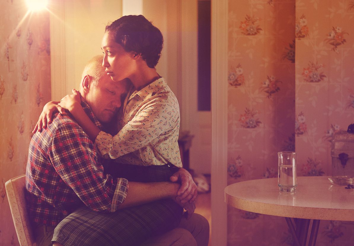 Loving.jpg