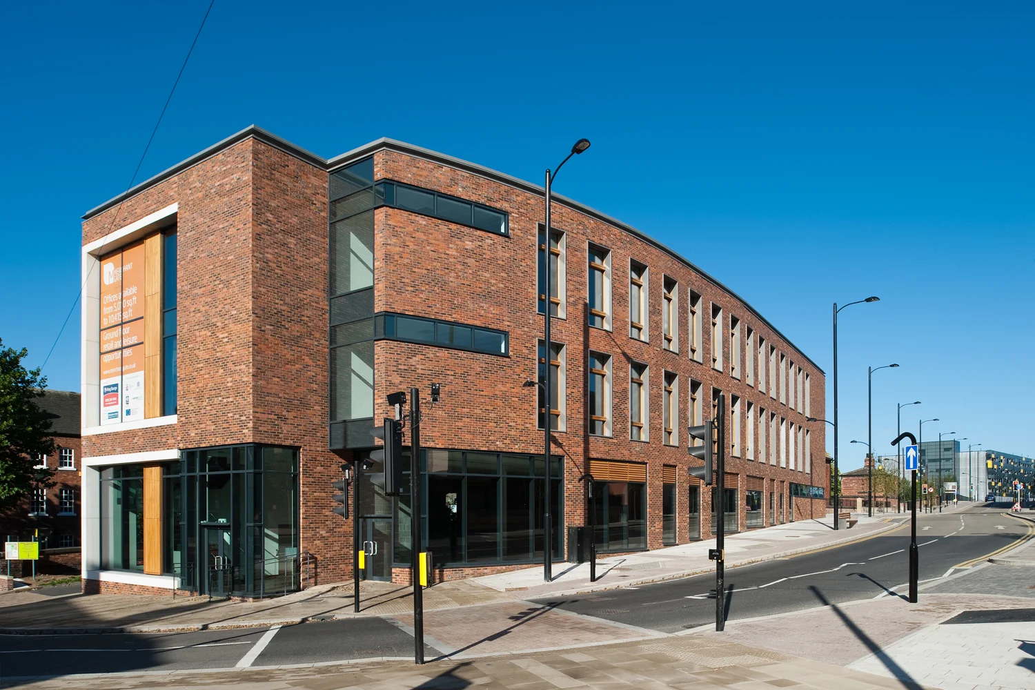 Wakefield Merchant Gate