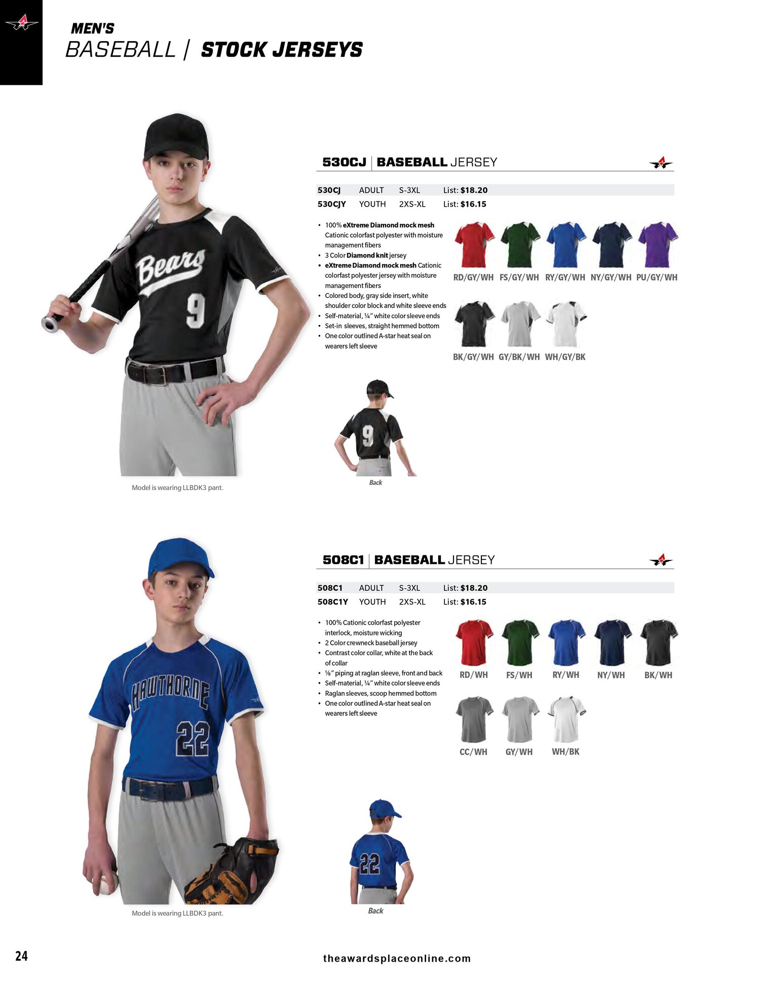 best travel baseball uniforms