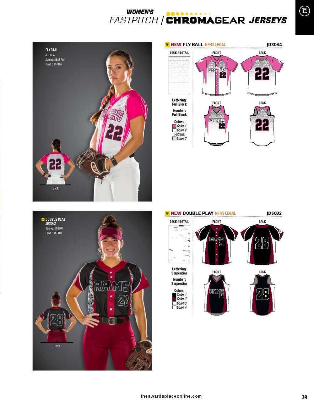 Fastpitch Catalog — The Awards Place
